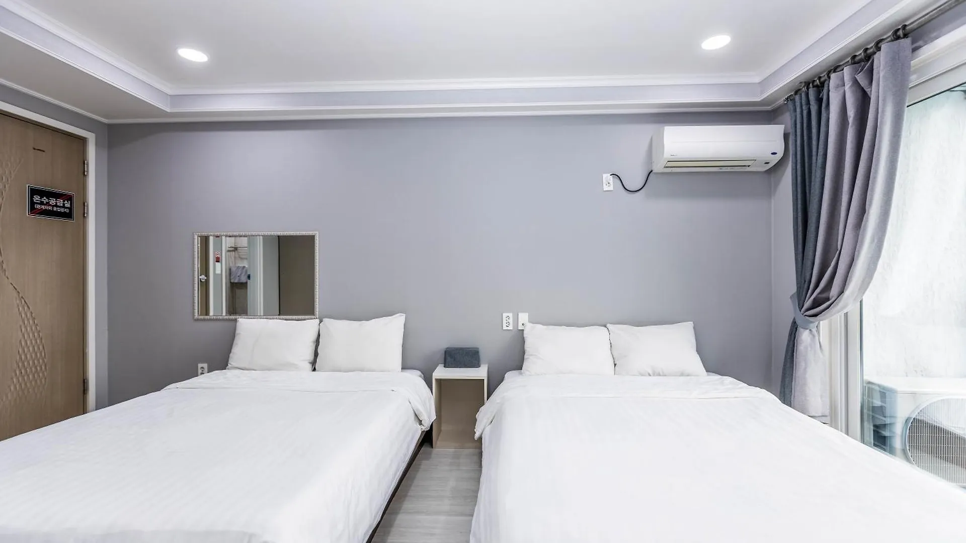 ג'גו Mulddeule Shimpang Resort